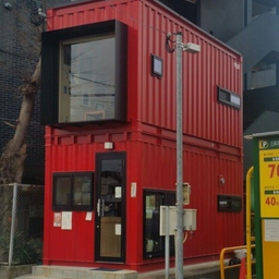 YakiVala