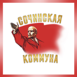 ComradeSochi