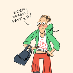 Moms.comics