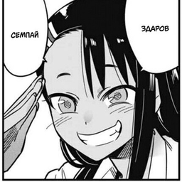 respublika