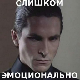 Selarus