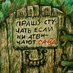 tiktak403