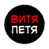 vitya.petya