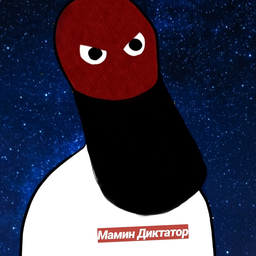 MaminDictator
