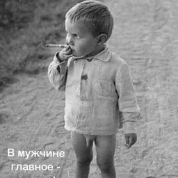 Pi.Nko