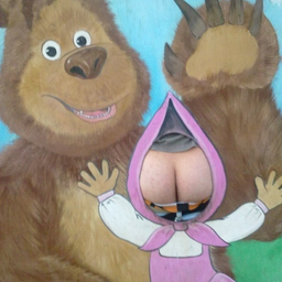 Huepupolo