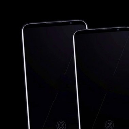 Nagadjet