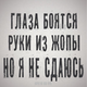 ����� ����� ������ ���� �����������