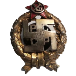 payuta