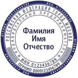 ipeshka