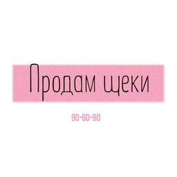 customdec