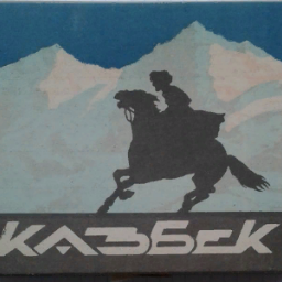 kazbek73