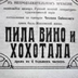 Sergey.Tozhe