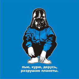 Tvoybatyaxxx
