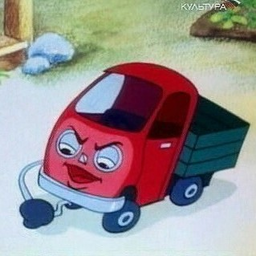 Skleptik