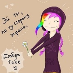 Ordatatarskaya7