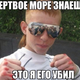 ������ ������������ KakoyNibudMuzhik
