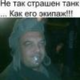 ������ ������������ MegabyteKrym