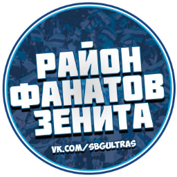 sbgultras