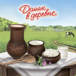 D0MIKvDEREVNE