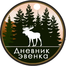 Dnevnikevenka