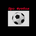profutball