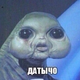 ������ ������������ KtoKtoWhovian