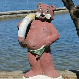 sistemwik