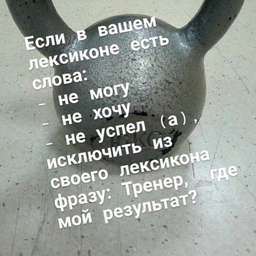 Jlusm