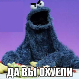 Vargurr