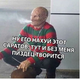 ����� ����� ������ ���� �����������