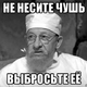 ������ ������������ sitizen77