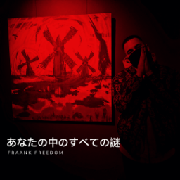 fraankfreedom