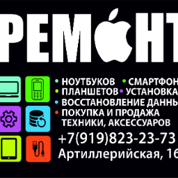 istore164
