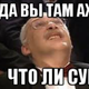 ������ ������������ xinumikare
