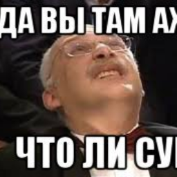 xinumikare