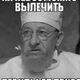 ������ ������������ FBNL
