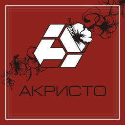 akristo