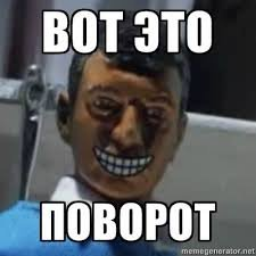 sickndeceived