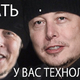 ������ ������������ Icedd