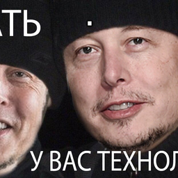 Icedd