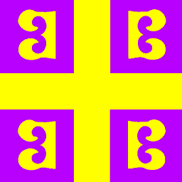 Byzantin