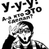 Cap.Nemo