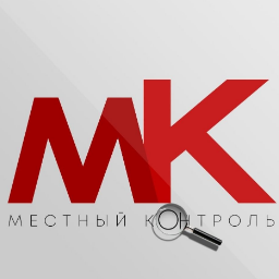 Mesnyikontrol