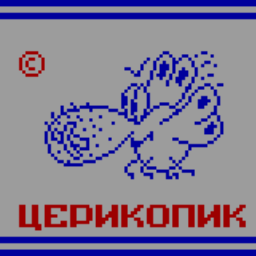 zhoparik
