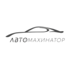 Auto.MaXinator