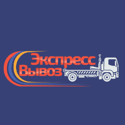 expressvyvoz