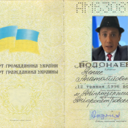 InglorianBastard