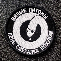 typok931