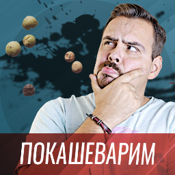 Pokashevarim